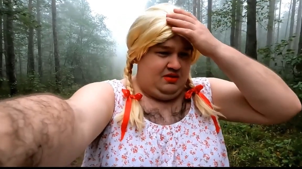 Маша XXL и три медведя.