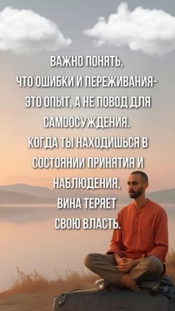 МУДРОСТЬ ДНЯ