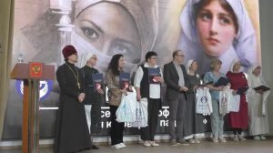 Награждение медалью Е.М. Бакуниной