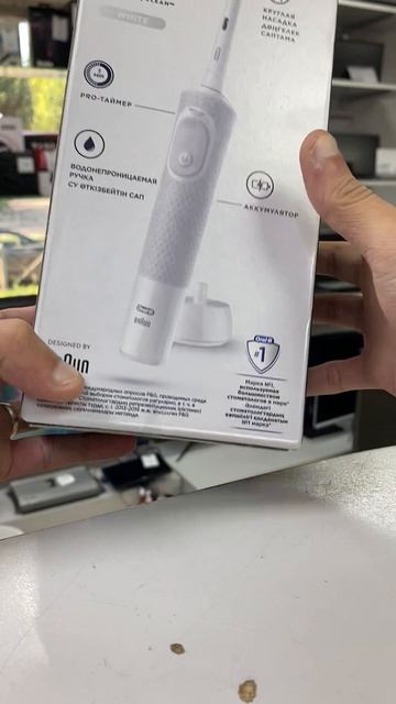 27-07-2025 смотреть онлайн