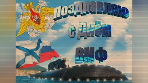 Александр Маршал - «Глубина».