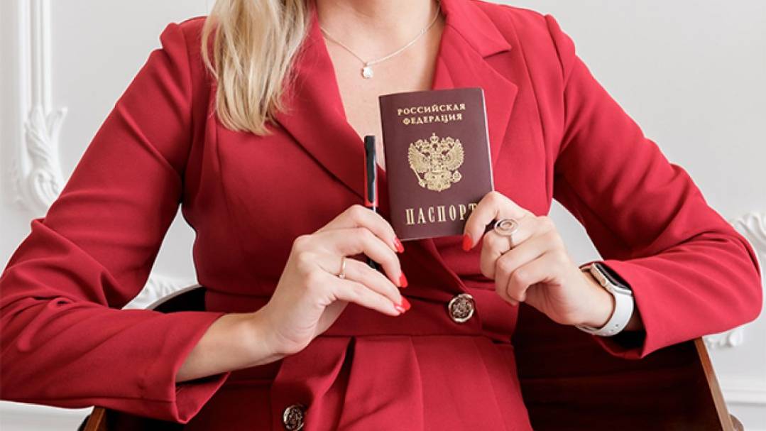 Песня "Заглянула в паспорт" смотреть онлайн