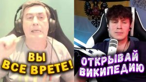 НАЧИНАЮЩИЙ БЛОГЕР ХОТЕЛ ПОДЛОВИТЬ РУССКОГО!