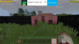 он не врал 😣😔😞