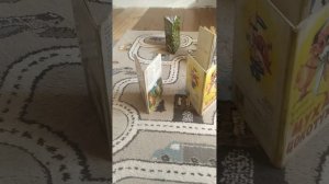 я и урок математики