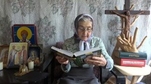 Календарь "Каждый день с отцом Наумом" 31 июля читает матушка Люба