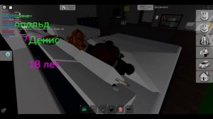 Похищение. Начало (2025)