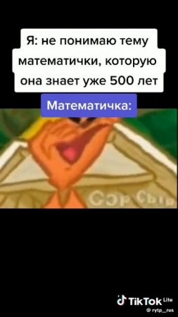 🤣