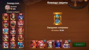 4 ДЕНЬ В ДРАФТЕ ЛЕГЕНД         ХРОНИКИ ХАОСА.        Aliance