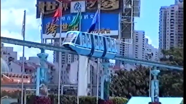 Я люблю Китай Ирина Величка