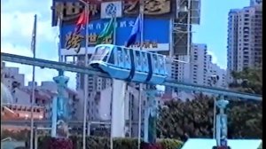 "Я люблю Китай" Ирина Величка