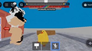 гусь танцует 40 секнд