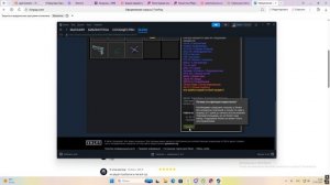 Desktop 2025.07.27 - 12.34.22.02.DVR