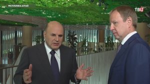 Туристическая отрасль становится драйвером развития Алтайского края / События на ТВЦ