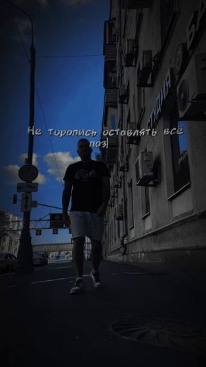 Релиз 5.08.25 🔥🔥🔥🔥🔥🔥🔥🔥🔥🔥🔥🔥🔥
