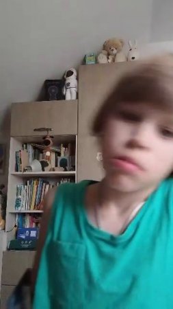 болтанэем