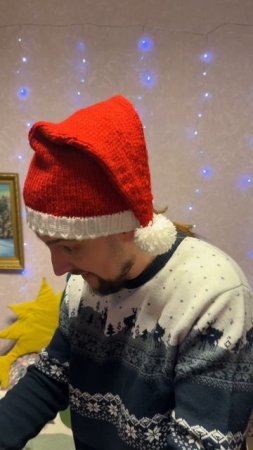 Новогоднее чудо