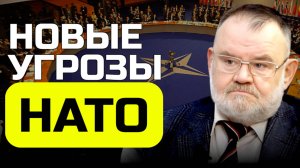 УРОКИ ИСТОРИИ ДЛЯ ГЕНЕРАЛА НАТО | Олег ХЛОБУСТОВ