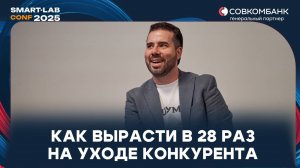 Суточно.ру: Как они заменили Airbnb и выросли в 28 раз!