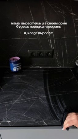 Чудо-паста 🫧
WB: #234577722
OZON: #1664064287