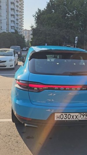 macan 1