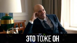 Это тоже он 27.07.2025
