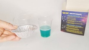 Набор для опытов "Сражение металлов", серия "Фиксики", компания Sima Land