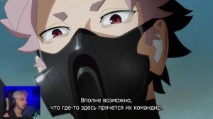 Кайдзю номер восемь 2 - 2 серия (реакция+озвучка)