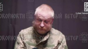 Очередной оператор БпЛА в плену у Северян- участник АТО Хазиев Евгений Витальевич (08.11.1988 г....