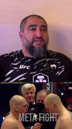 Азизян открыл ТАЙНУ насчет боя Гуськова с Василевским
