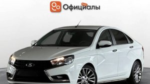 Lada (ВАЗ) Vesta I, 2020
