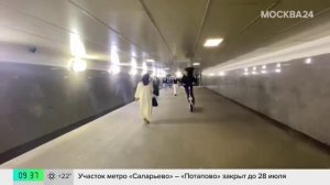 Летом 30% москвичей стали реже использовать автомобиль для коротких поездок - Москва 24