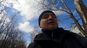 был пожар