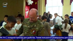 Урок мужества в СОШ №1