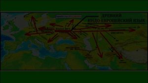 Варяги и Рюрик - славяне с балтийского берега. 3 - 4 - 5 - 6 - я части.