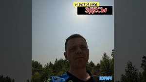 Карьера