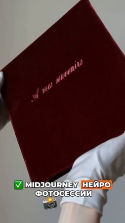 ⚡️Как начать зарабатывать с помощью нейросетей