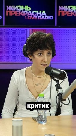 Leroo раскрыла, с кем мечтает записать фит и кто ее главный критик ⚡️