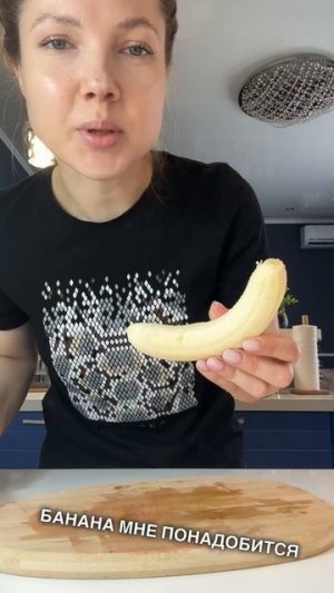 Легкий десерт с клубникой 🍓
