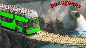 Подвесной мост против Машин / Badagonuy