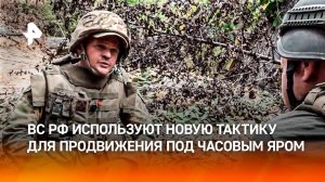 Невидимая сила — в тылу врага: как бойцы "Юга" освобождают населенные пункты