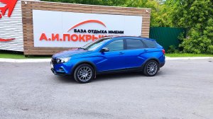 Подсветили ноги Веста СВ Кросс.