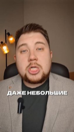 Что делать если холестерин повышен