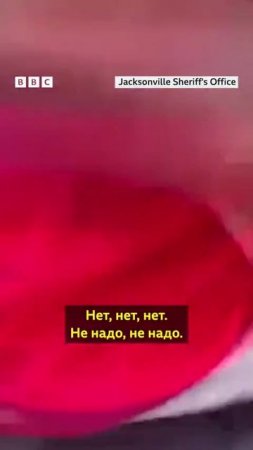 Фары