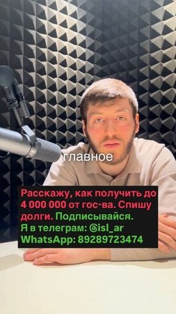 Можно ли подать на банкротство, если есть исполнительное производство?
