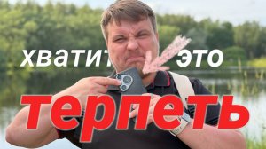 ДАЙТЕ НАМ ТО, ЧТО НА САМОМ ДЕЛЕ НУЖНО! КАМЕРЫ БОЛЬШЕ НЕ НУЖНЫ!