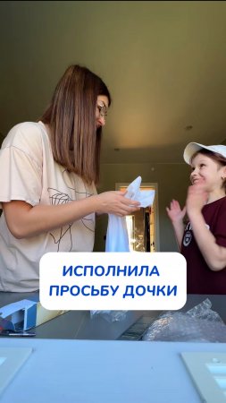 Я умею чуточку колдовать…..