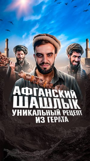 👍Подпишись, лучшие рецепты со всего мира