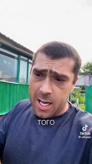 WhatsApp скоро запретят в России