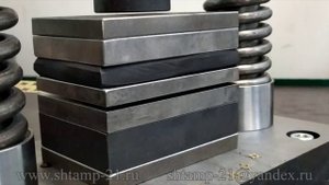 деталь каст вырубка